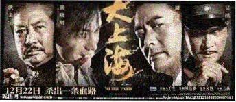 皮皮乐园